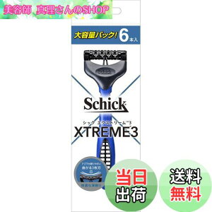 yzSchick(VbN) GNXg[3(6{)E J~\