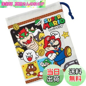 yzXP[^[(Skater) qp Rbv 21×15cm { X[p[}I 23 j̎q KB62