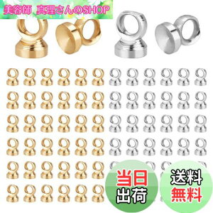 yzPH PandaHall 200Zbg q[g q[gLbv r[YLbv 2F sȂ Jt COp[c WANZT[ ۃq[g ڍ ANZT[p[c `