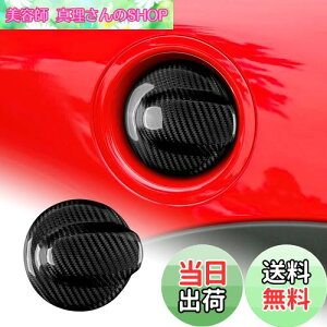 yzAIRSPEED ~j R55 Nu}/R56 N[p[p An[hJ[{t@Co[ J[J[R^NLbvJo[  MINI Clubman Cooper یtB ʃe[vt t