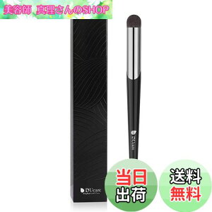 yzDUcare hDPA RV[[uV ېRV[[ tBK[uV mac270uV _炩  ӂ 0.03mmɍזюgp ׂăRV N}B V~B n