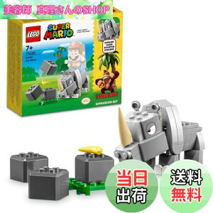 yzS(LEGO) X[p[}I ! TC̃r 71420  ubN v[g ` j̎q ̎q 7 ~