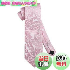 yz[HISDERN] yCY[ lN^C `[t Zbg Y sN  ԕ sN rWlX lN^C  񎟉 w Ǝ hv[gHP-01