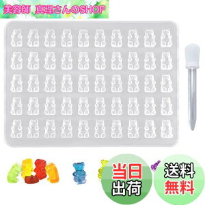 yzLIANHATA  VR[h  G|LV \tg[h ~j 50̃LreB 킢 ANZT[ y_g DIY  sAX y_g UVW ^ s