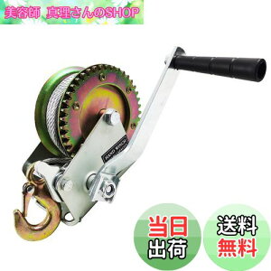 yzHFS(R) nhEC` 544kg׏d 4.8mm*10m  ^ ׉ ړ 蓮EC` 芪 {[h g[[