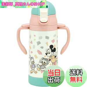 yzXP[^[(Skater)  Xg[t XeX  xr[}O fBYj[ ~bL[}EX tY g 350ml STWM3N-A