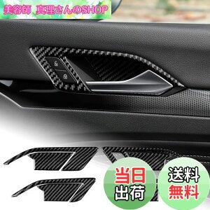 yzAIRSPEED St8 2020 2021 2022 2023p ANZT[ AJ[{t@Co[ J[hACi[OunhJo[t[  p[c ʃe[vt Volkswagen Golf