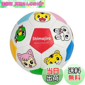 yznslbg(Happinet) ܂낤 ӂƃTbJ[{[ (Ώ۔N1.5~)