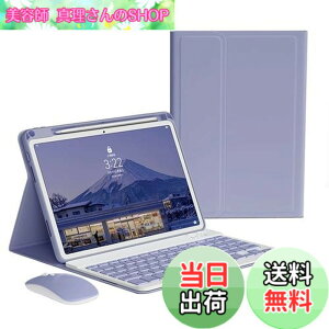 �y���������ziPad Air ��5/4���� iPadAir11�C���` M3/M2 �L�[�{�[�h�P�[�X �}�E�X�t�� iPadPro11 ��4/3/2/1���� �L�[�{�[�h �J�o�[ ApplePencil�[�d�Ή� ������ �A�C�p�b�h �J���[�L�[�{�[�h ���f�B�[�X ��