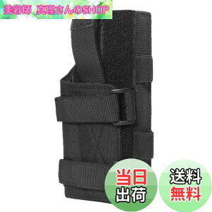 yzTRIWONDER nhK zX^[ [ xg bOzX^[ e x_ Kz_[ ToQ[ ^NeBJ  bO|[` (ubN)