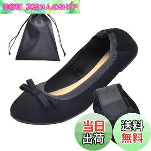 yz[Yucahype] gуXbp fB[X gуV[Y oGV[Y wlC ܂肽 [ܕt |[^u ؂ ₷ tbg Xb| pvX [ wZs