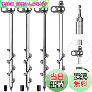 yzLifeswell 12C` OhAJ[ 4 ϋvegXe[NX tȒP ėp\ ht Lveg g|  uRZbg ̌Œ