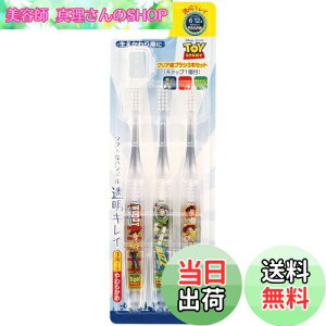 yzXP[^[(Skater) uV w 6-12 炩 NA 3{ fBYj[ gCEXg[[ 23 15.5cm TBCR6T-A