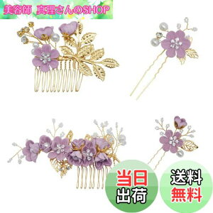 yzYOUSHYwAANZT[  Ă΂      wbhhX p[ t[ R[ Us wAs 񂴂 EFfBOɂ l ܎O I p