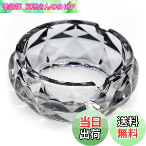 yzTOSSOW DM KX É e  NX^ DM 􂢂₷  O p DM  CeAObY h hK d ߂vZX O[ i傫TCY