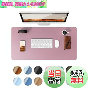 yzYSAGi fXN}bg U[ fXNpbh ^}EXpbh mXbv PUU[ fXNub^[ bvgbvfXNpbh ItBXEƒph fXNCeBOpb