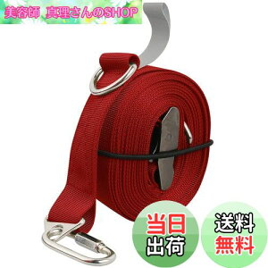 yzKeepjoy 쒣 ^[vxg ZbeBOe[v ^b` 5.2m ω׏d200kg [ܕt 3FI ()