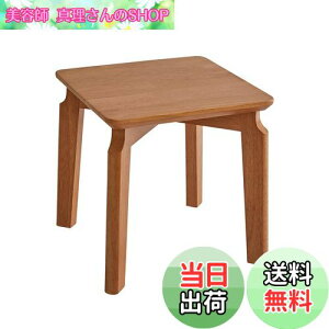 yzAibiju Xc[ ؐ ~j֎q |  Ⴂ ԑ  u ݑ VR 26x26x26cm rO[/q//xbh[Kp ω׏d100kg ږؐF SD-1001