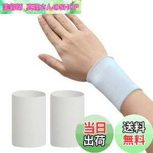 yzDFsucces Xgoh  2Zbg ⊴ 싅 ejX jO̊z  ʋC O V[g X|[c K ؃g X|[cp Ă̓Ăh~΍ jp (zC