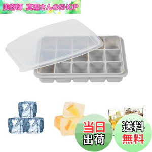 yzyLEISURE CLUBzXM ACXg[ VR lpX X[h X pWt oȒP nɂ 傫X ECXL[ X Xe 15iiO[j