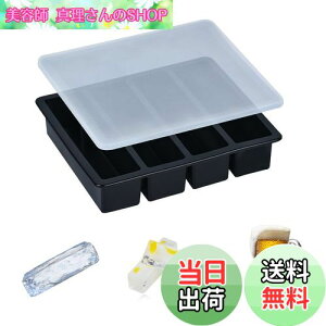 yzyLEISURE CLUBzXM ACXg[ VR `X X[h X pWt oȒP nɂ 傫X ECXL[ X Xe 4iiubNj