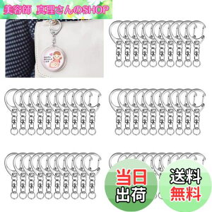 yzYUENWUZINIC L[z_[ 50Zbg L[z_[ Xgbv L[O p[c iXJ ]tbN ۃJ t nhCh ANZT[ |pi  f DIY 