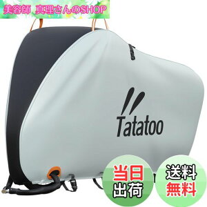 yzTatatoo ]ԃJo[yŐṼAbvO[hŁIobN4ӏƑO2̃bNpt̑SV^z jɂ h J OJbg 悯p h~̃AC