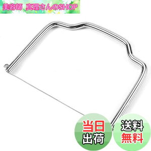 �y���������z���ړI�n���h�w���h �`�[�Y ���C���[ �X���C�T�[ �X�e�����X�|�t�H�A�O�� �J�b�^�[ ���C���[ �o�^�[ �J�b�^�[ �`�[�Y �X���C�T�[