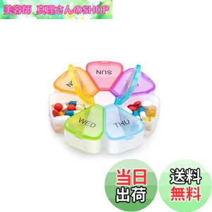 yzZHEJIA sP[X 1T TvgP[X TvP[X P[X  sp 肯[ [P[X e 7F h Ԍ^ gїp  y Cɕ[ Fł̎