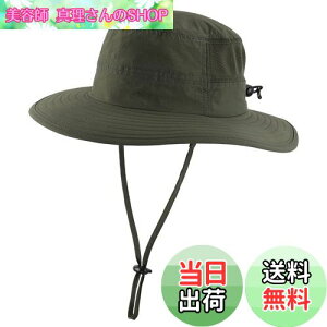 yz[Connectyle] c LbY UPF 51+ Tt@nbg ΍L 悯Xq bV UVJbg nbg h CV A[~[O[ L