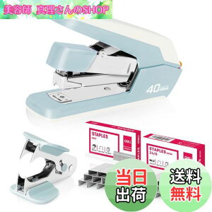 yzdeli zb`LX Xe[v[ ő50Ή ȗ50% ^b`J 1500{j{[o[t ~TPRObv K ֗ Ɩp [ pi Cgu[