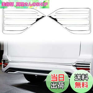 yzMARCHFA g^ V^HNV[mA p AtHOCgt[ 90n 95n R4.1` nCubh tHOvK[jbV tHOvJo[ tN^[K[jbV b