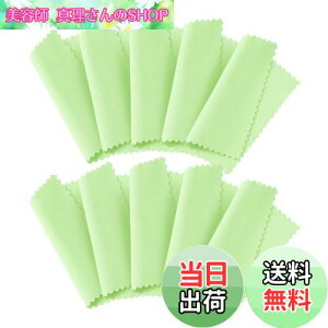 yzAnnhua Vo[z 10Zbg ▁ Vo[NX z ANZT[ Vo[NX WG[ ␻i ꗎƂ w֖NX @z Vo[