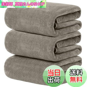 yzoX^I [tkone 3Zbg CgO[] ӂӂ 唻 z zedl _炩G GXe Ɩp T Cオϋv oXpi