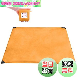 yzTRIWONDER W[V[g RpNg y OhV[g sNjbN Lv  r[`}bg eg ^[v h ~j AEghA |Pbg uPbg [obOt (1