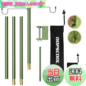 yz^X^h nMObN Lv CgX^h RpNgŌyʃA~ ^|[tbN2t㎮EłގpŃAEghA