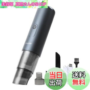 yz{Ki nfBN[i[ ԍڑ|@ y9000PAźEPSEF؍ρz nhN[i[ ~j|@ R[hX ^ y |@ N[i[ J[N[i[ [d//