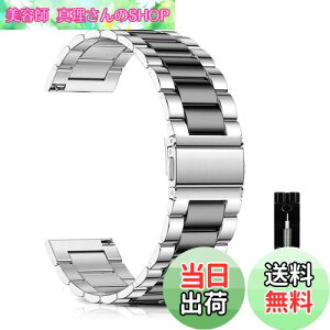 yz[LuFiYa] voh xg18mm / 20mm / 22mm / 24mm oh XeX 18~ 20~ 22~ 24~ rvoh oh Xgbv rWlX xgHt 18mm / 20