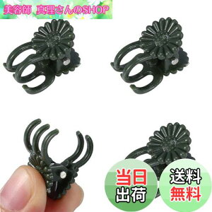 yzItisyou A Nbv AŒ? AxNbv UNbv K[fjO x Nbv |p xNbv U Nbv A Œ |pi 100