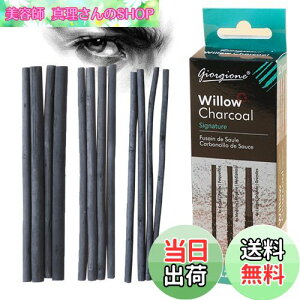 yzDanYun 12{Zbg ؒYXeBbN ؒY fbT `R[ G XPb` ؒYM Ȃ pؒY  ppi `c[ 8mm 5mm 4mm