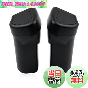 yzyGAFATzg^ CY A201A/A202A/A210A^ _Cnc bL[ A200S/A201S/A202S/A210S/25#RS^ 2 R1.11~s TOYOTA RAIZE daihatsu Rocky S~ Ԏp ԗp[{bNX _Xg{bNX S~