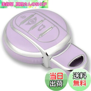 yzOFFCURVE BMW MINIp X}[g L[P[X L[Jo[ ϏՌ XNb`h~ L[z_[ IV G肢  dgQȂF60 F56 F55 F54 COOPER CROSSOVERRL[ P[X ԗp