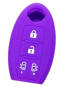 【送料無料】【IKT】日産車用 インテリジェントキー用 シリコンカバー 両側スライド 4ボタン パープル/新型セレナeパワー/セレナ/エルグランド/など 専用設計でピッタリサイズ 傷防止 さら