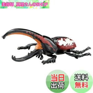 yz^Jg~[(TAKARA TOMY) AjA `嗤 AjALO_ CJY`} (wNXIIJug)