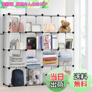 yzVacplus {I [I [bN̎[ [{bNX I[vbN ߗގ[{bNX I e gݗĎ pr ϋv ȃXy[X [֗  (}bg