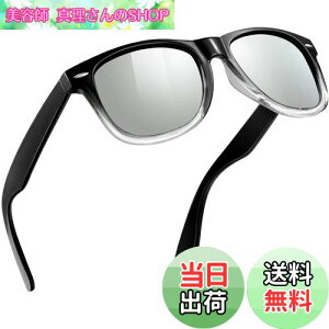 yz[MAIVARDAY] TOX Y X|[c fB[X Ό ^]p EFg^ ^Cv e TR90f y UV400 Jbg  t@bV sunglasses for men