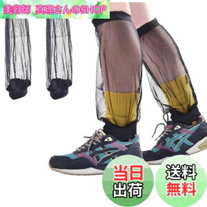 yzDUOLEIMI 悯p[J[ 悯 lbg hᕞ hlbg p[J[ jp hp[J[ 360°Sʖh hჁbV EFA p[J[ Y{  V[YJo[ A