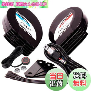 �y���������zFARBIN�R���p�N�g�z�[��12 V�����ԃz�[���o���h�������ԃz�[���d���J�^�c�����z�[���Z�b�g�A�����[�n�[�l�X�t���A�C�ӂ�12 V�ԗ��ɓK�p (12V, �R���p�N�g�ȃz�[��+�����[�n�[�l�X