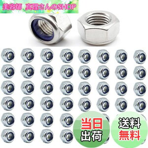 yzTAORAYO 50 ZpbNibg iC bN ibg iCibg iCbNibg 304XeX| ~߃ibg Zpwbh ibg iCCT[gZtbN 