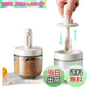 yzBreame    |bg Lk\Xv[t XpCX{g ϔMKXe Ch~ ÏWȂ  g₷